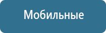 Малавтилин в стоматологии