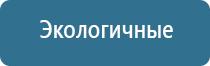 Нейроденс Пкм 5 поколения